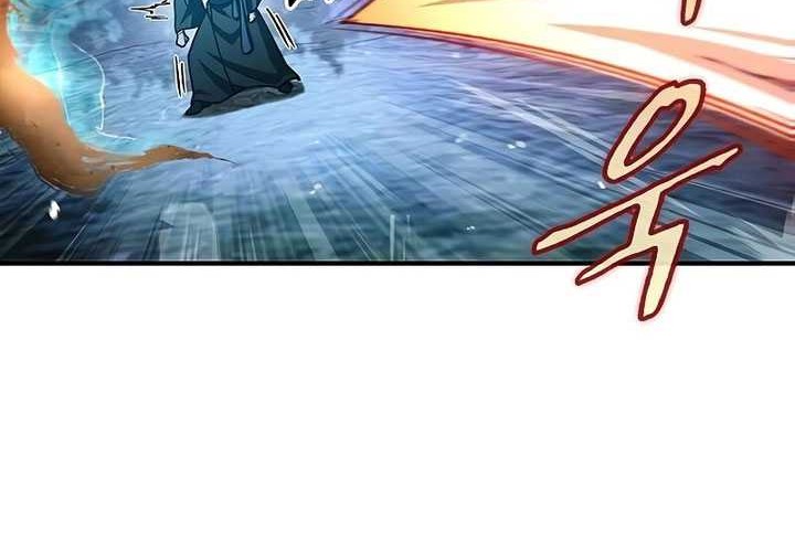 Heavenly Grand Archive’s Young Master Chapter 71 Gambar 54