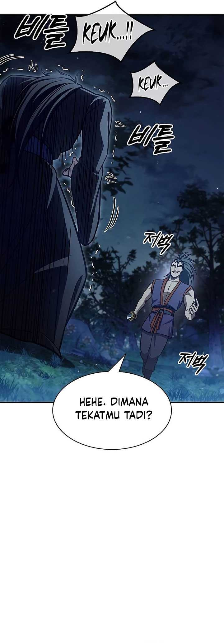 Heavenly Grand Archive’s Young Master Chapter 71 Gambar 57