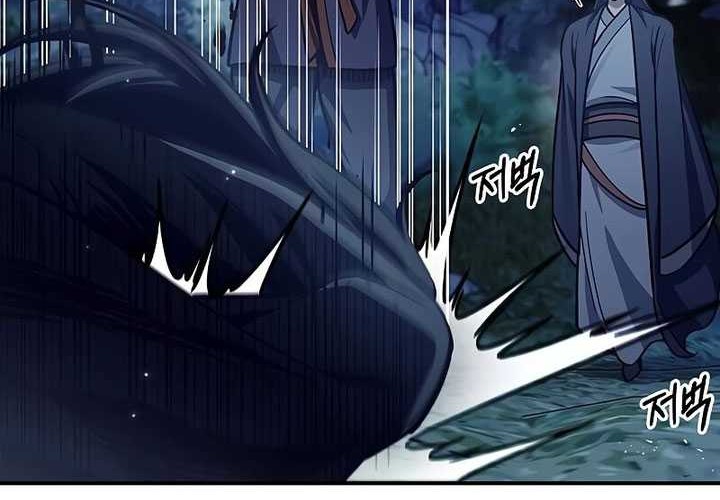 Heavenly Grand Archive’s Young Master Chapter 71 Gambar 61