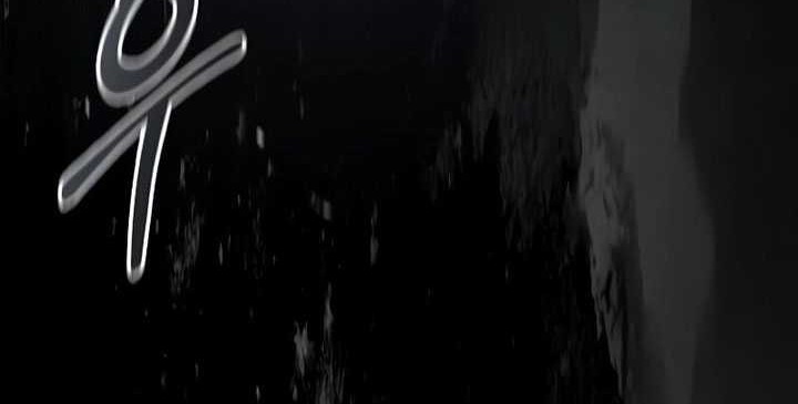 Heavenly Grand Archive’s Young Master Chapter 71 Gambar 75