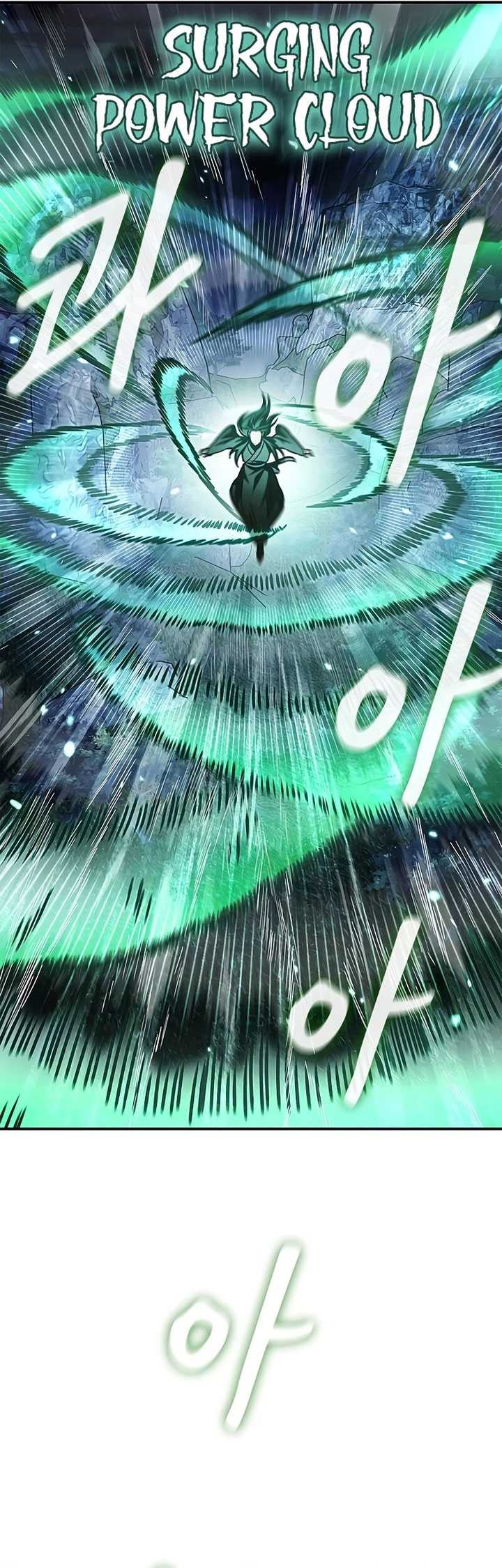 Heavenly Grand Archive’s Young Master Chapter 71 Gambar 6