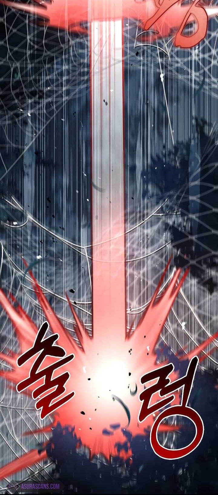 Heavenly Grand Archive’s Young Master Chapter 71 Gambar 80