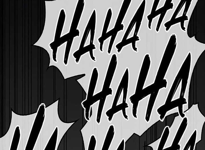 Heavenly Grand Archive’s Young Master Chapter 71 Gambar 115