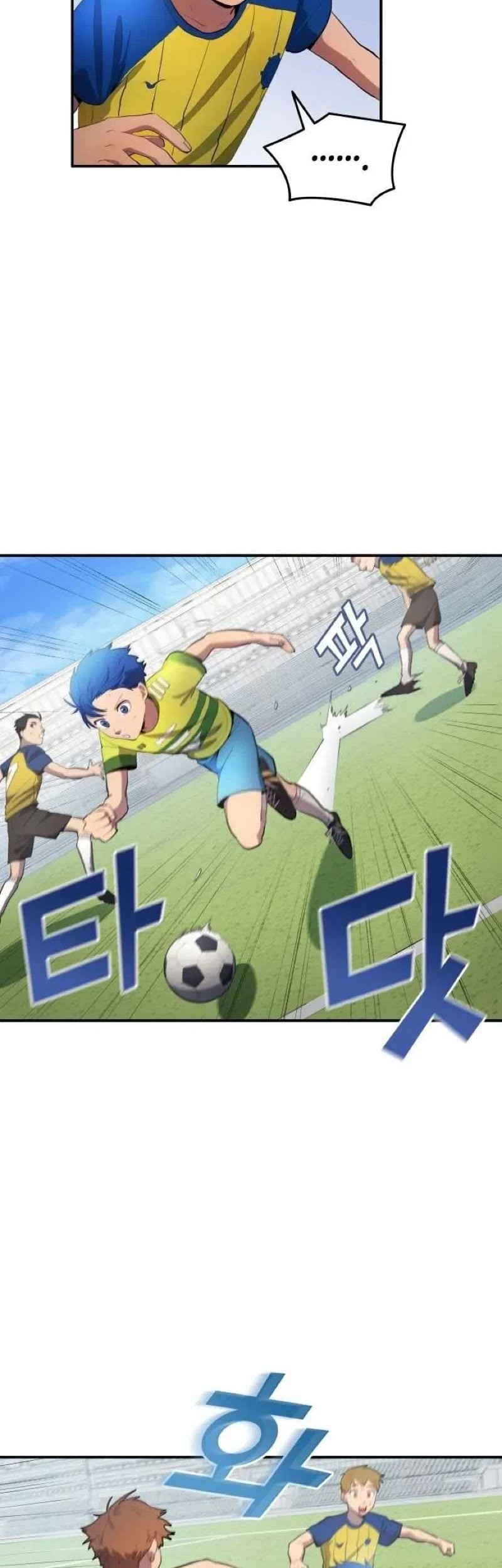 All Football Talents Are Mine Chapter 38 Gambar 22