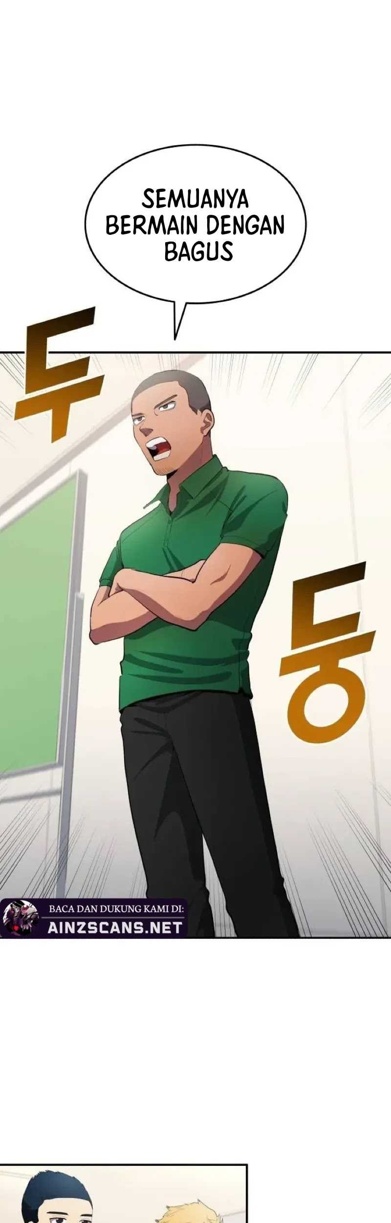 All Football Talents Are Mine Chapter 37 Gambar 37