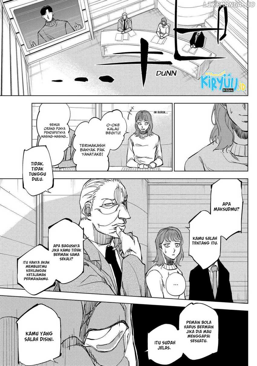 Catenaccio Chapter 04 Gambar 14