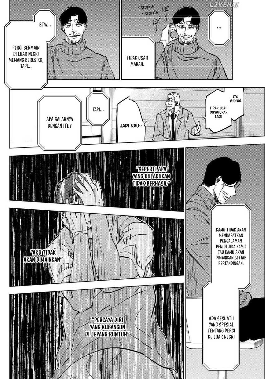 Catenaccio Chapter 04 Gambar 15