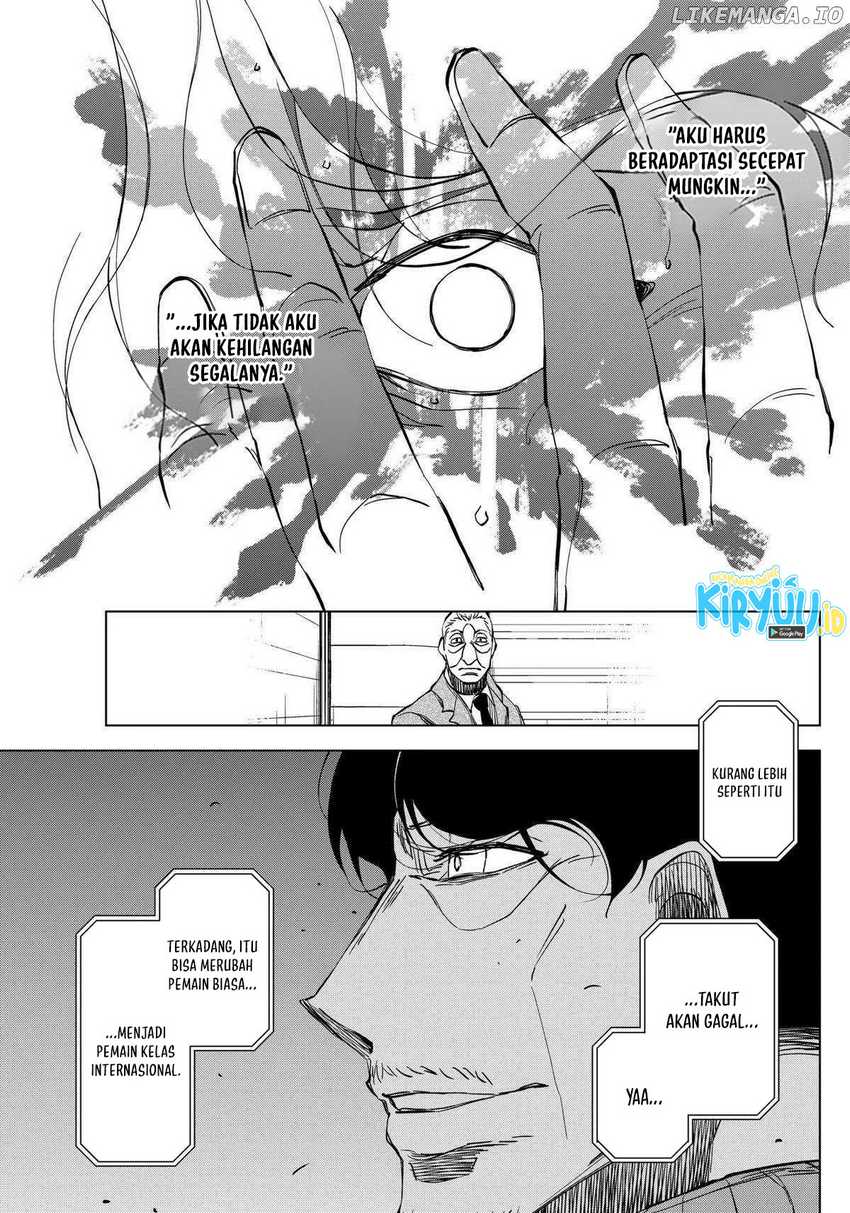 Catenaccio Chapter 04 Gambar 16