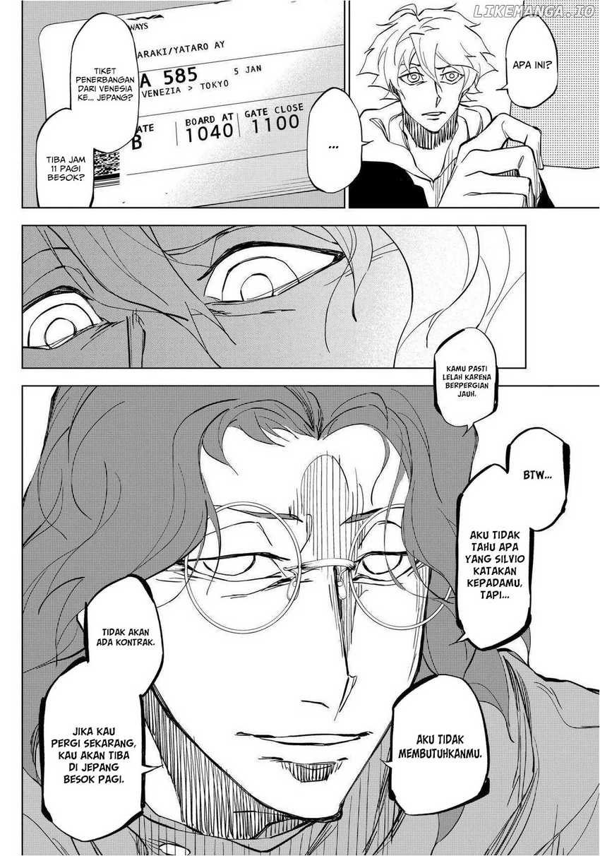 Catenaccio Chapter 04 Gambar 19