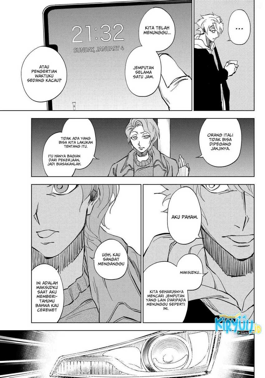 Catenaccio Chapter 04 Gambar 6