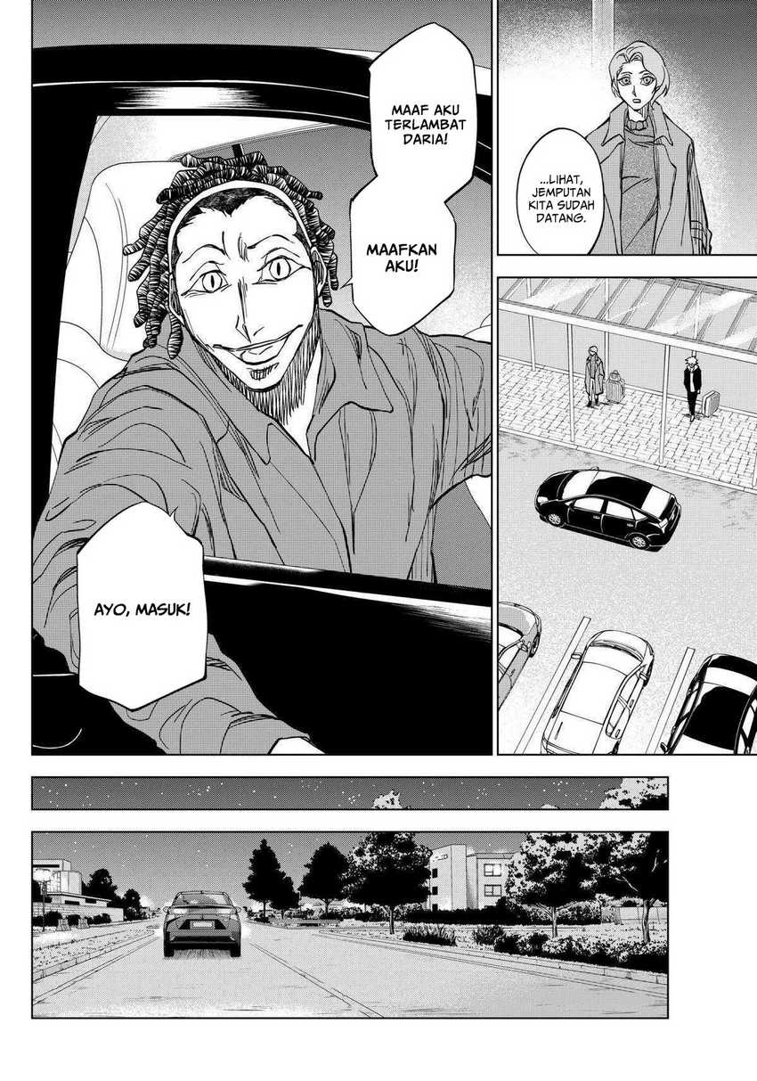 Catenaccio Chapter 04 Gambar 7