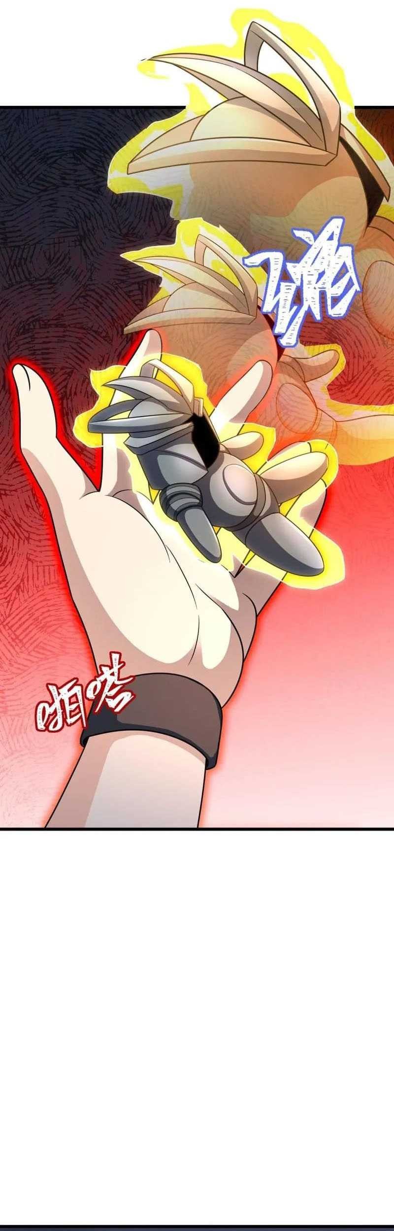 Spare Me, Great Lord! Chapter 484 Gambar 14