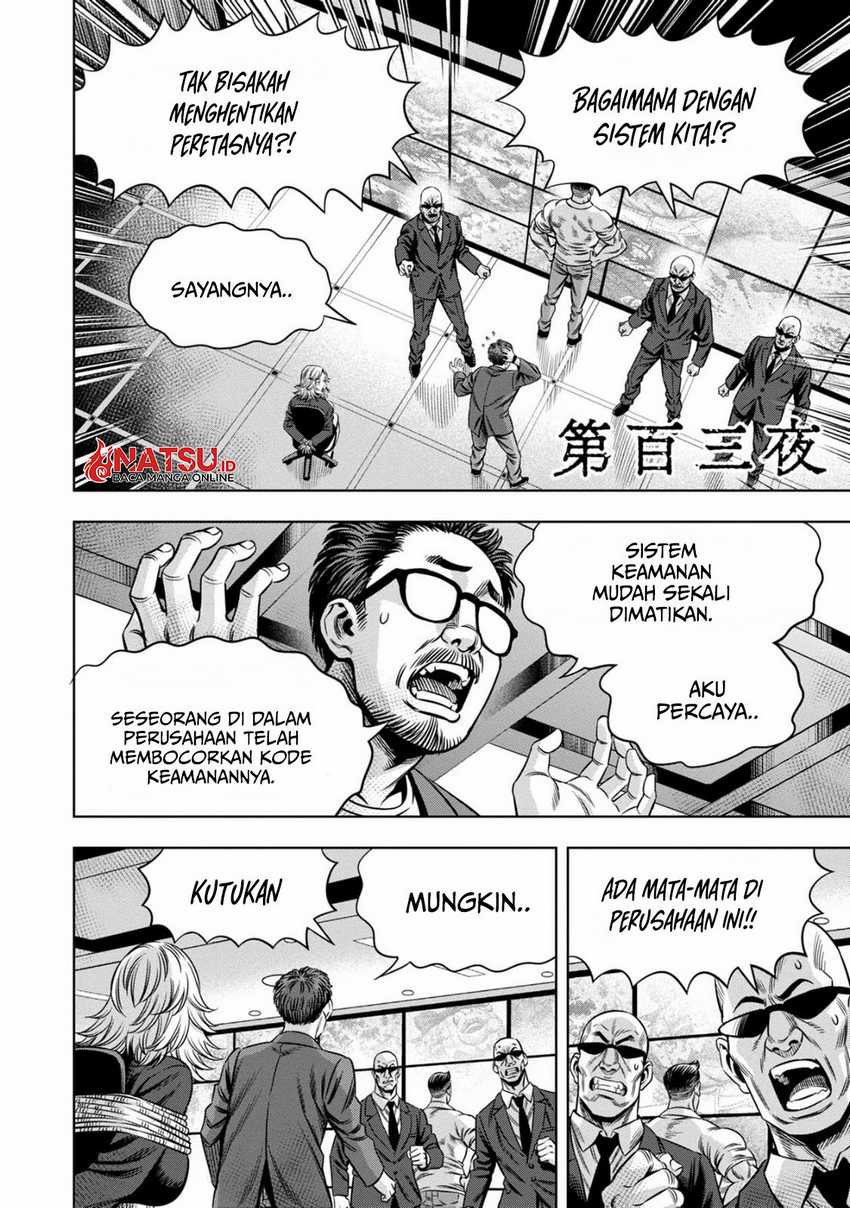 Pumpkin Night Chapter 94 Gambar 3