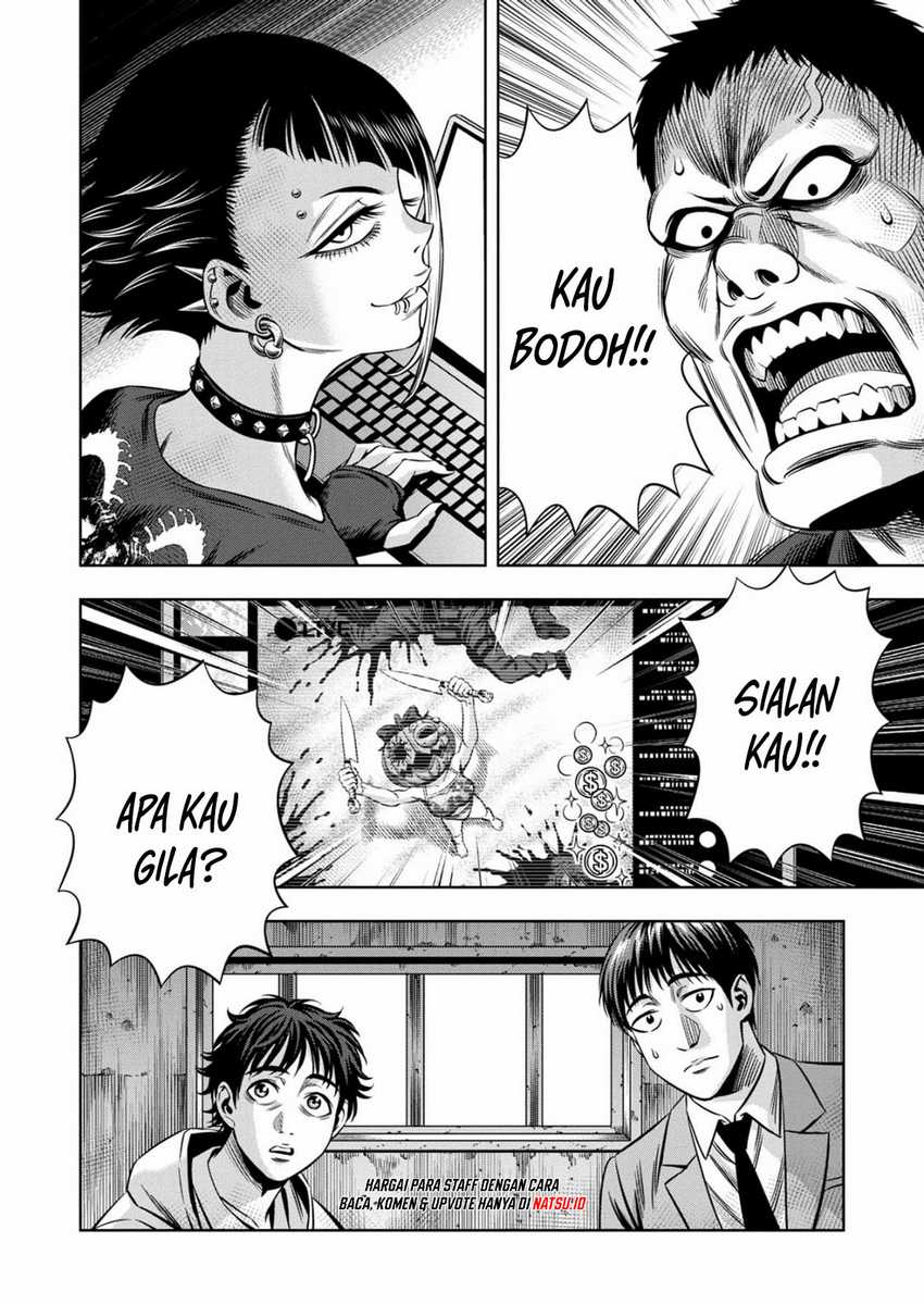 Pumpkin Night Chapter 94 Gambar 7