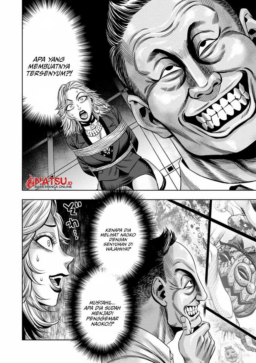 Pumpkin Night Chapter 93 Gambar 12