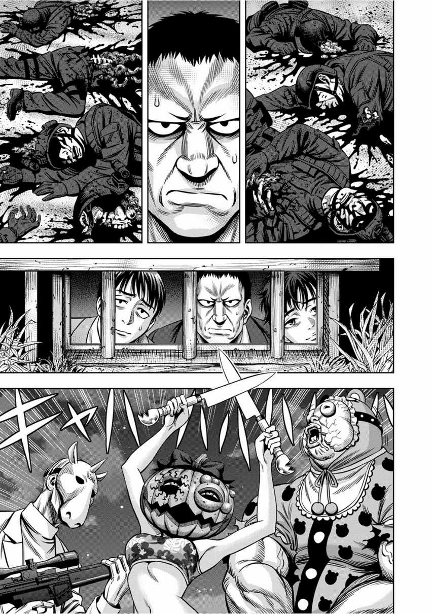 Manga Pumpkin Night Chapter 93 gambar nomor 2