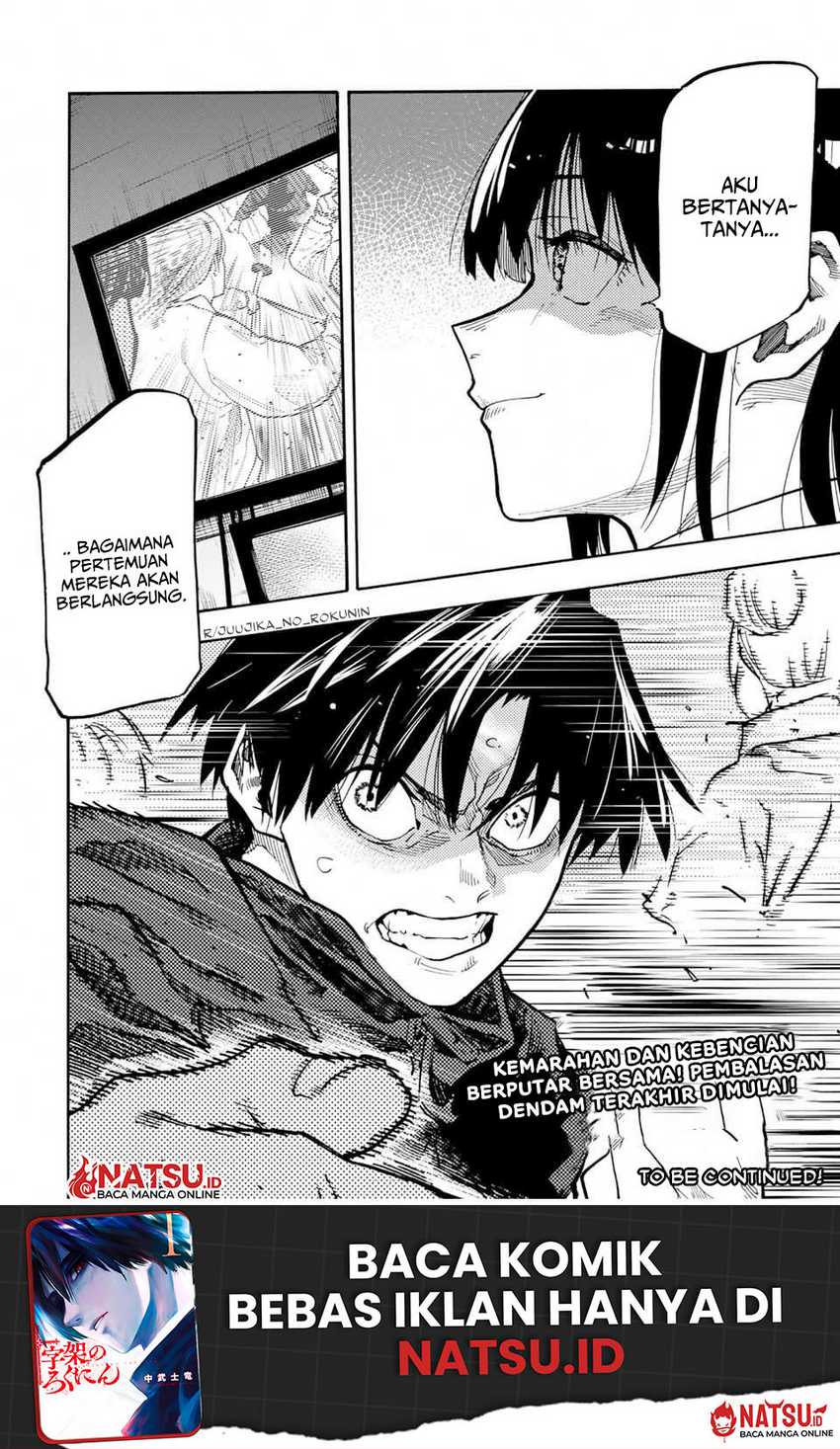 Juujika no Rokunin Chapter 163 Gambar 21