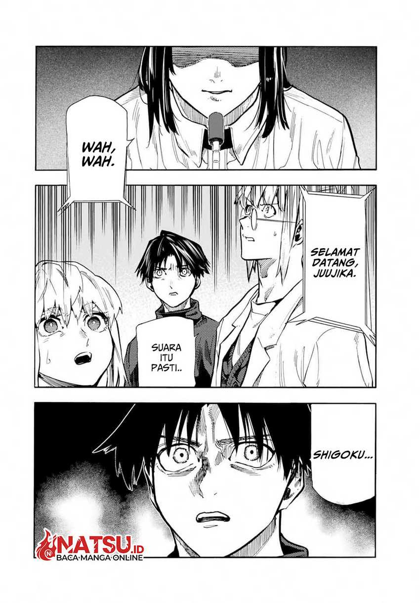 Juujika no Rokunin Chapter 163 Gambar 3