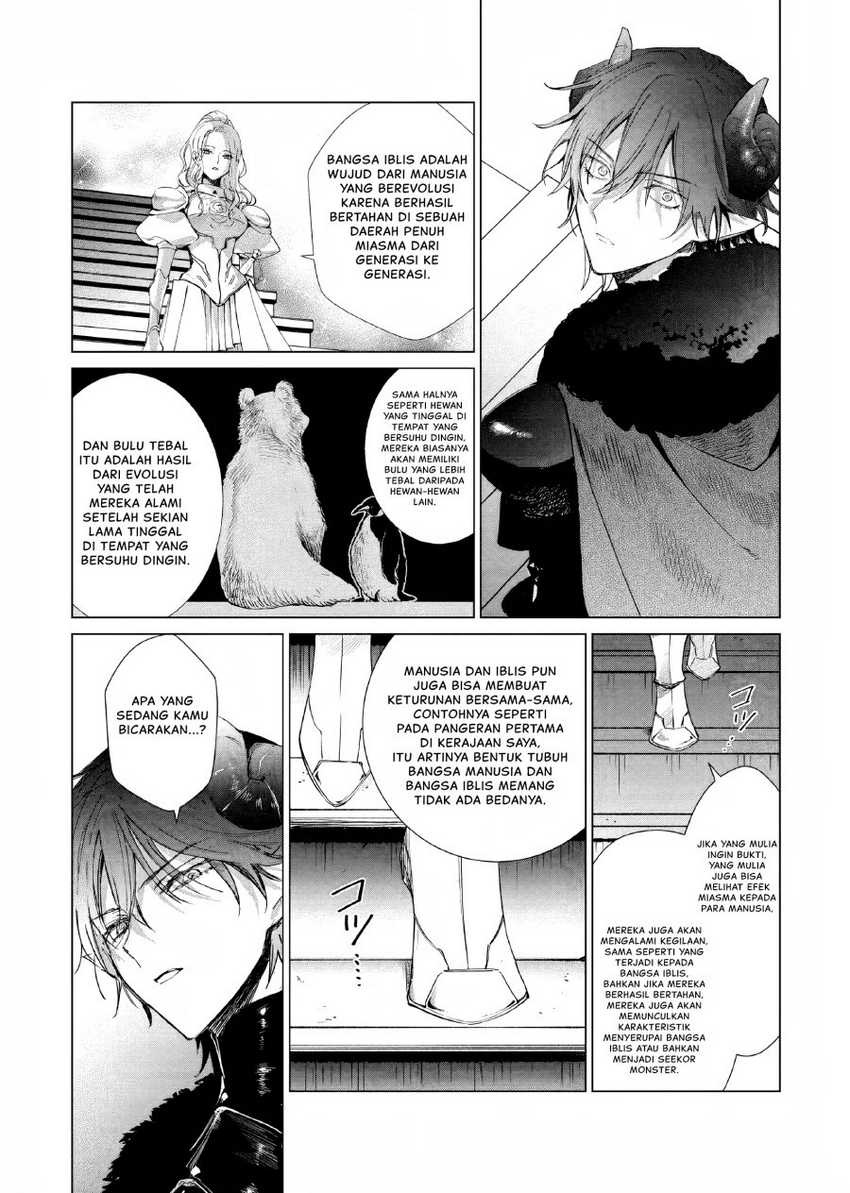 Akuyaku Reijou no Naka no Hito Chapter 10 Gambar 18