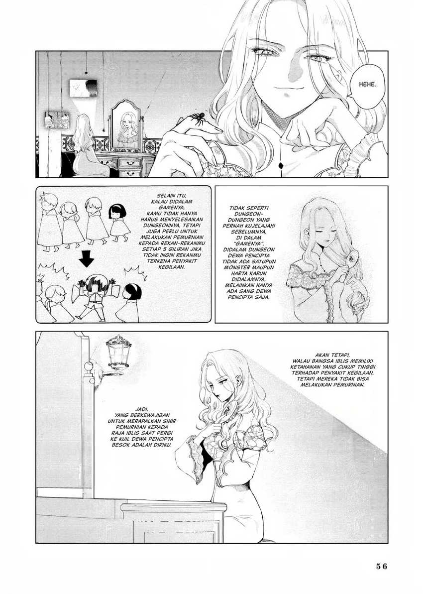 Akuyaku Reijou no Naka no Hito Chapter 10 Gambar 11