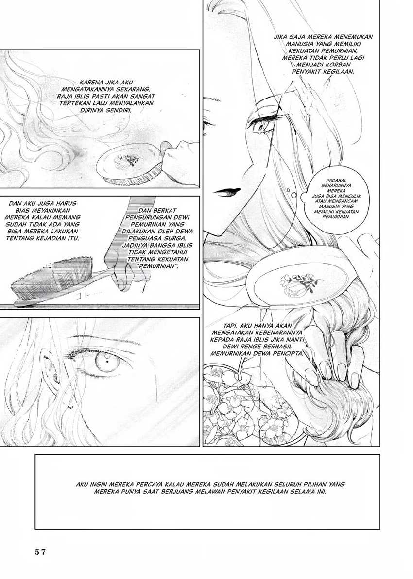 Akuyaku Reijou no Naka no Hito Chapter 10 Gambar 12