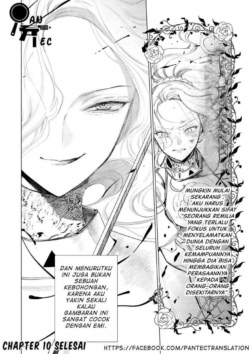 Akuyaku Reijou no Naka no Hito Chapter 10 Gambar 23