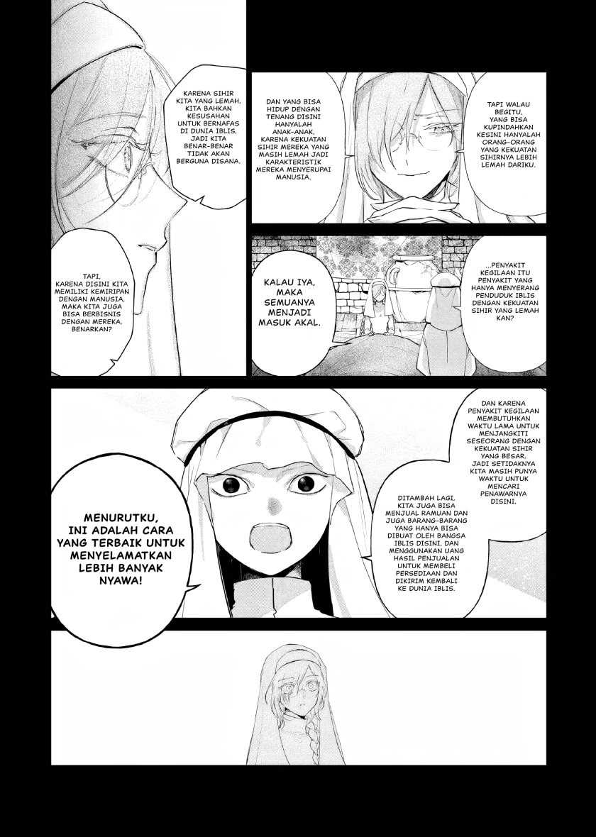 Akuyaku Reijou no Naka no Hito Chapter 09 Gambar 11