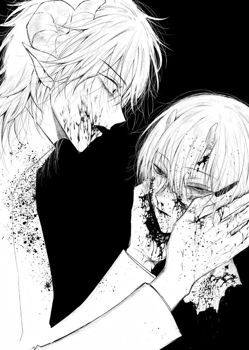 Akuyaku Reijou no Naka no Hito Chapter 09 Gambar 25