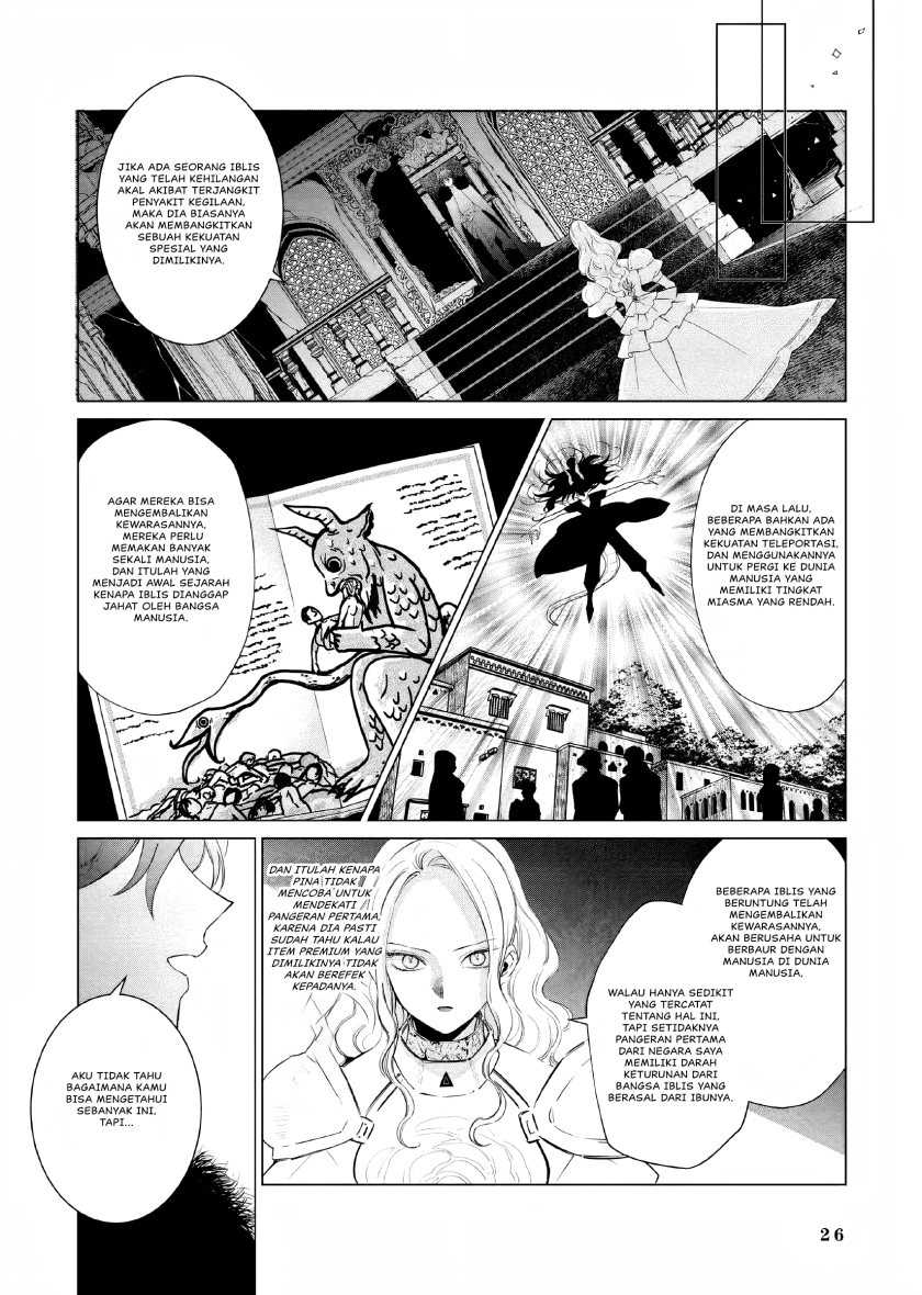 Akuyaku Reijou no Naka no Hito Chapter 09 Gambar 22