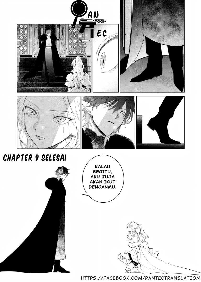 Akuyaku Reijou no Naka no Hito Chapter 09 Gambar 39