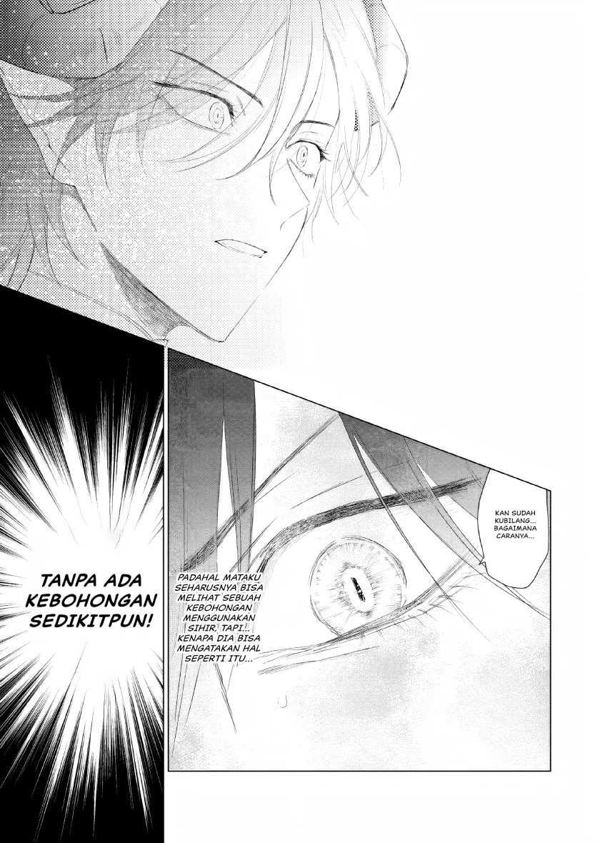 Akuyaku Reijou no Naka no Hito Chapter 09 Gambar 31