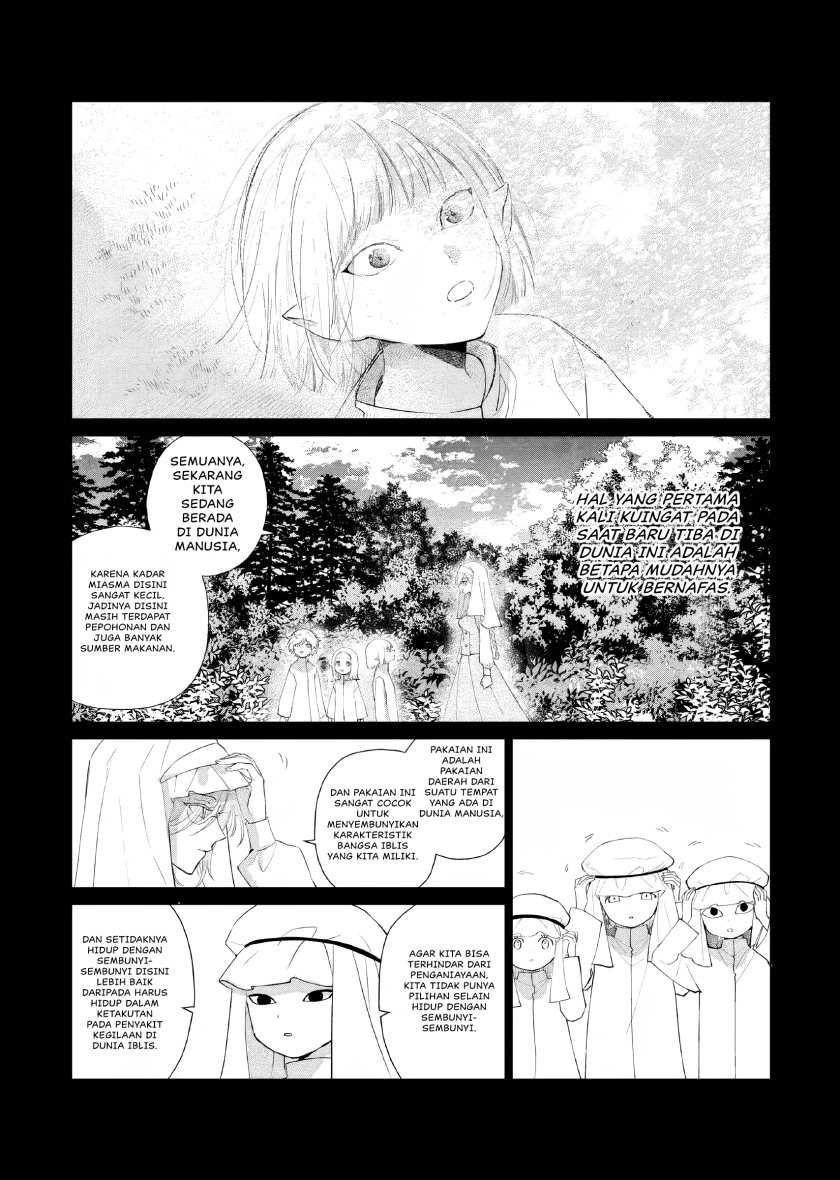 Akuyaku Reijou no Naka no Hito Chapter 09 Gambar 9