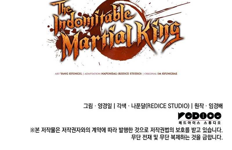 The Indomitable Martial King Chapter 26 Gambar 61