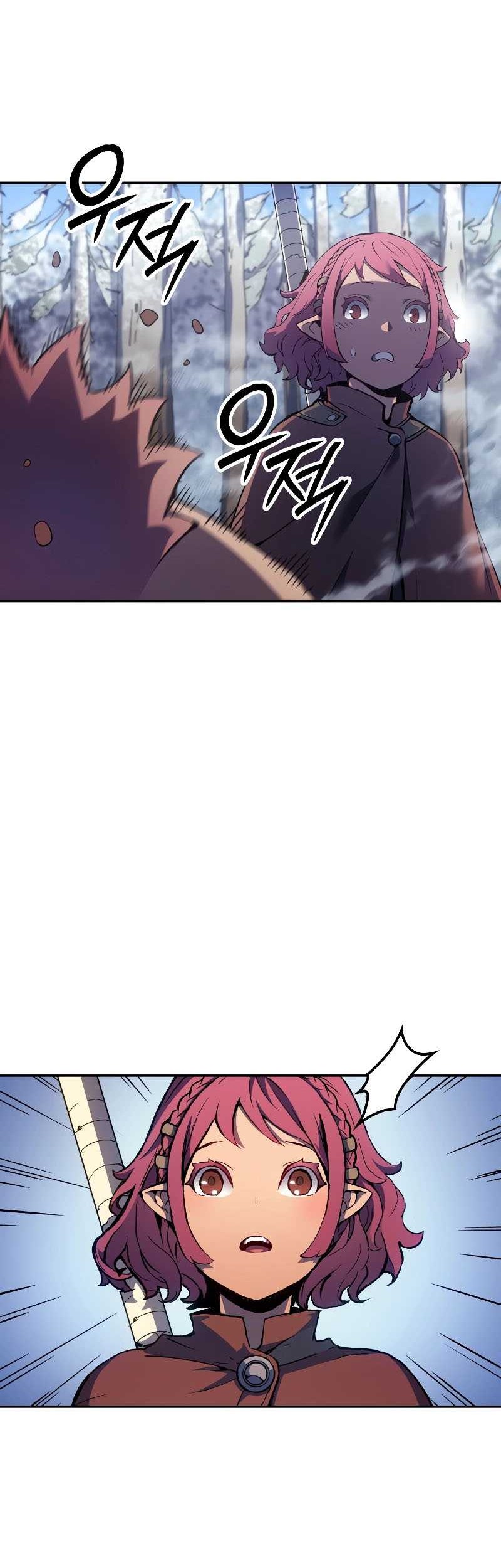 The Indomitable Martial King Chapter 26 Gambar 23