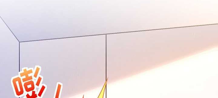 My Wife Is From a Thousand Years Ago Chapter 226 Gambar 47