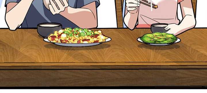 My Wife Is From a Thousand Years Ago Chapter 226 Gambar 49