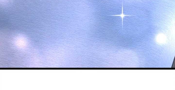 My Wife Is From a Thousand Years Ago Chapter 226 Gambar 5