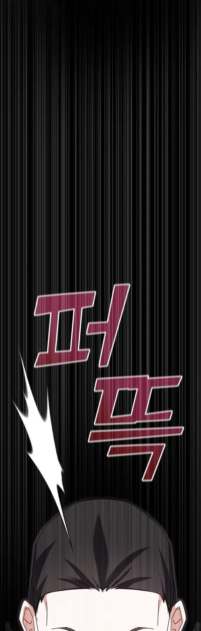 Transcension Academy Chapter 105 Gambar 36