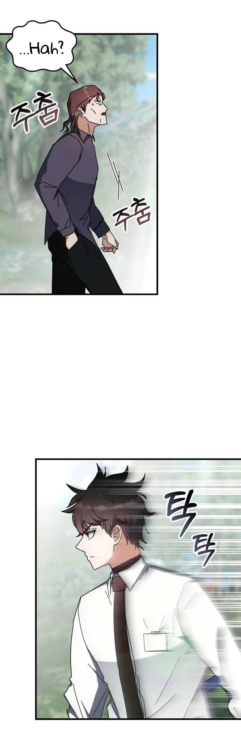 Transcension Academy Chapter 105 Gambar 3