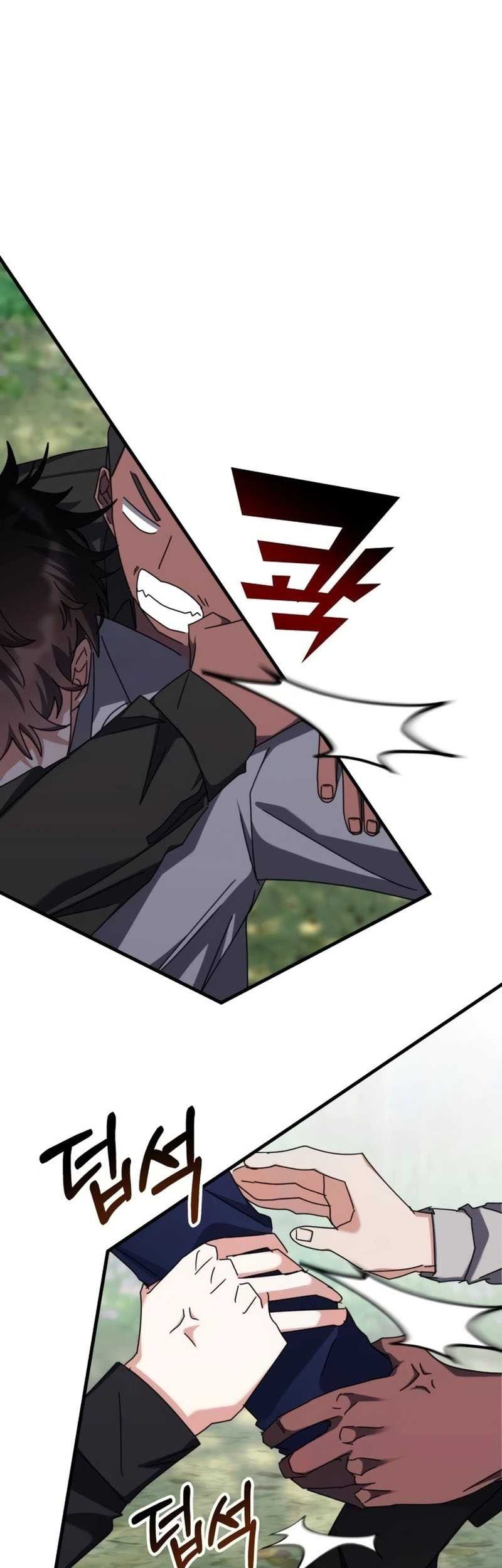 Transcension Academy Chapter 105 Gambar 10