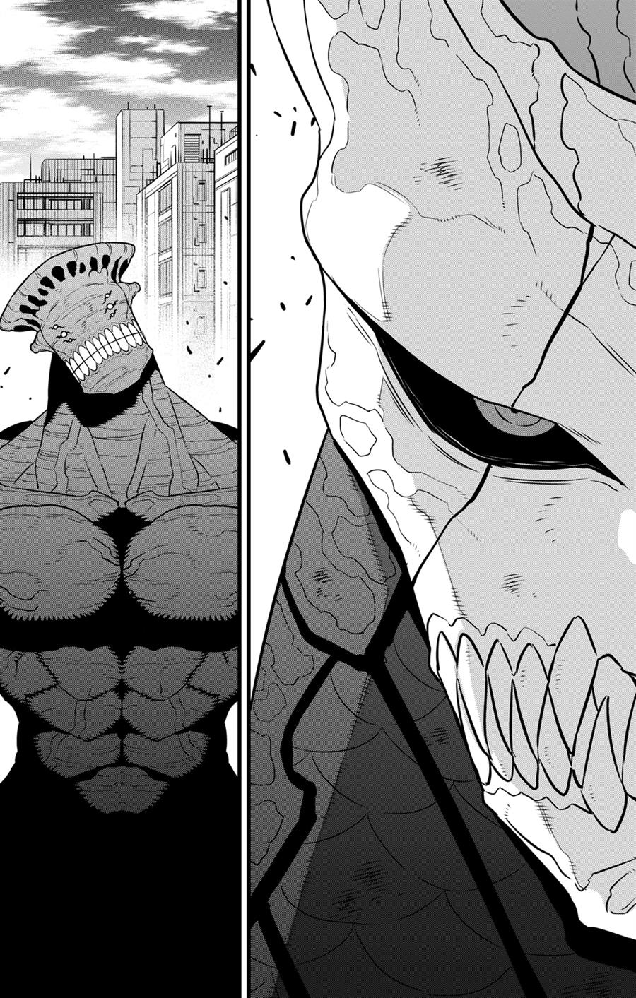 8Kaijuu Chapter 105 Gambar 15