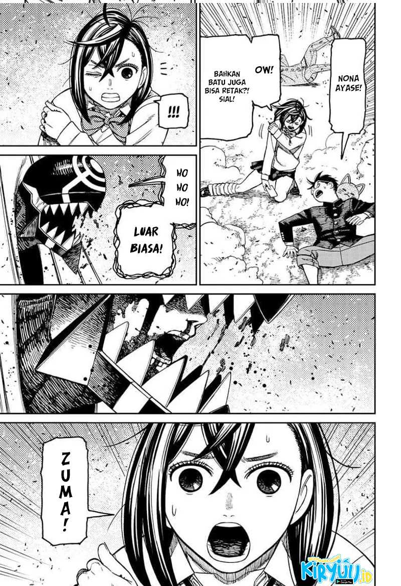 DANDADAN Chapter 149 Gambar 14