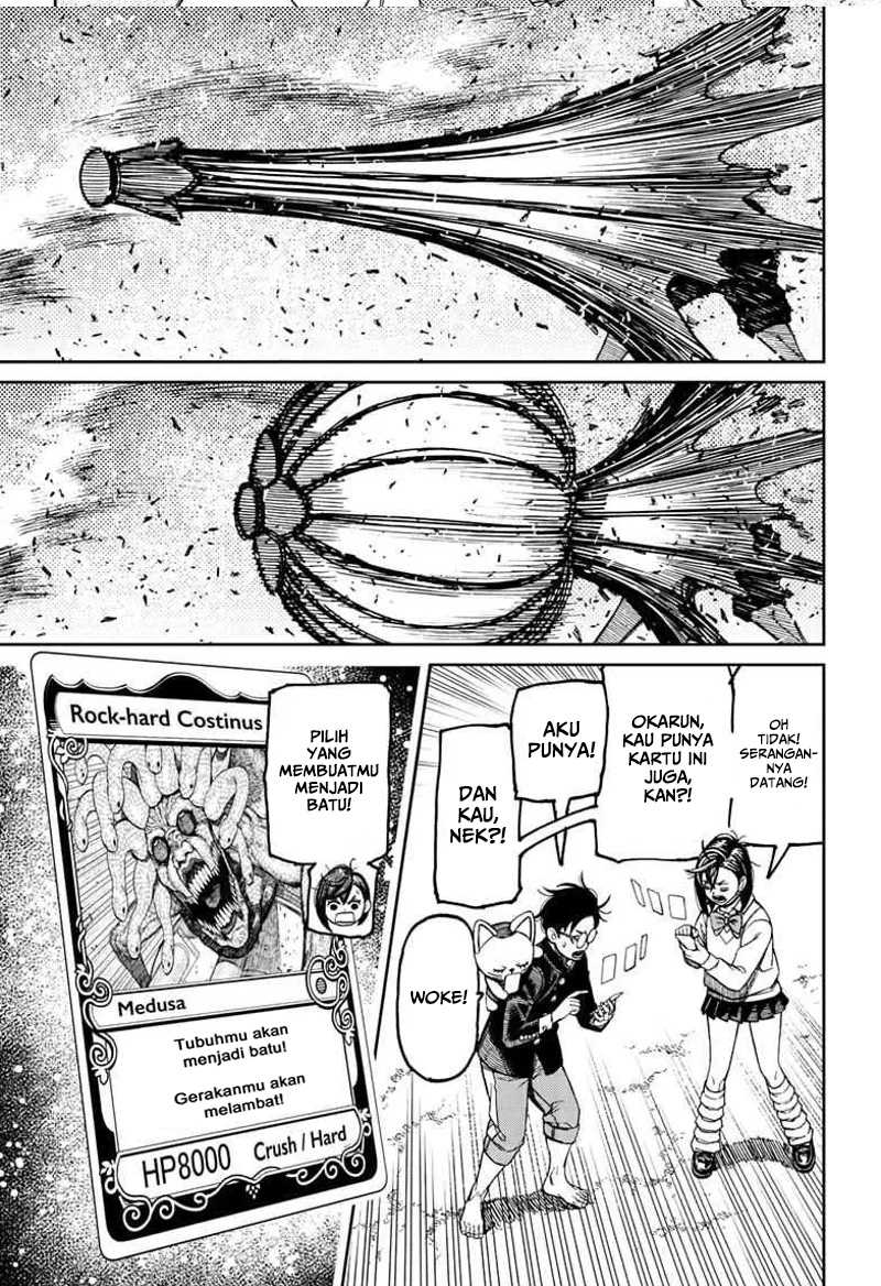 DANDADAN Chapter 149 Gambar 12