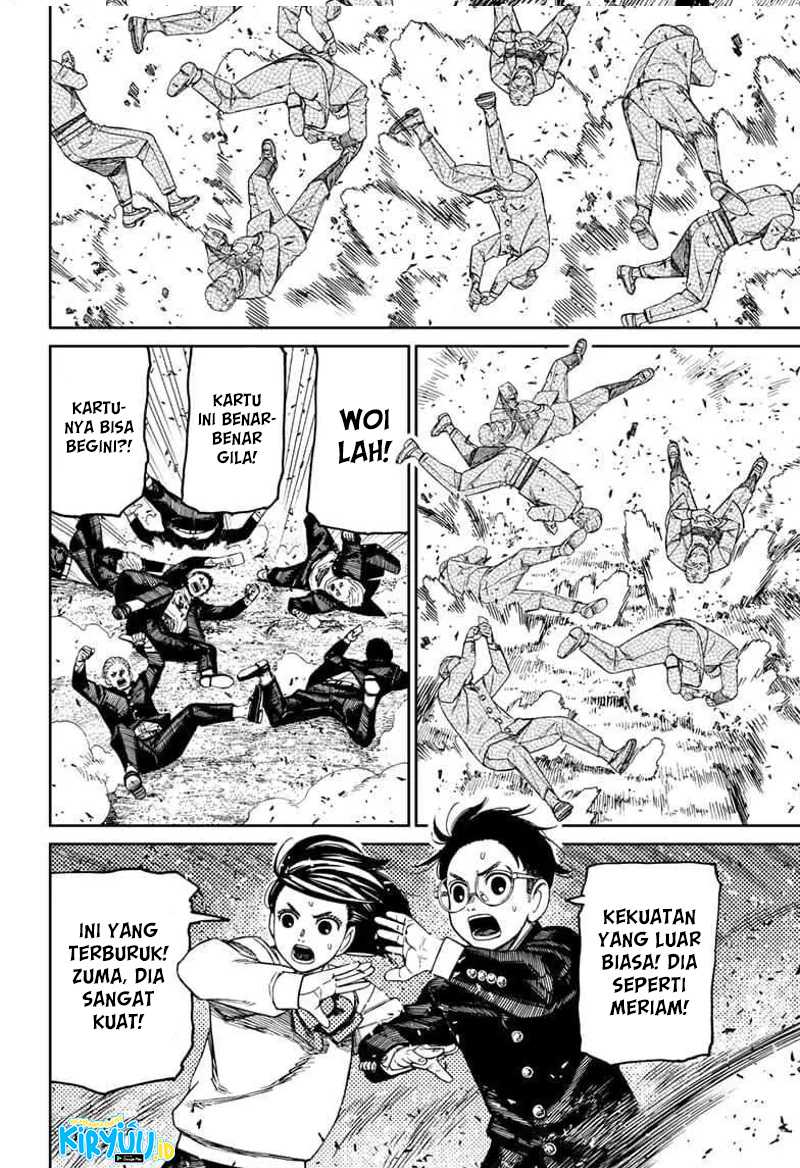 DANDADAN Chapter 149 Gambar 9
