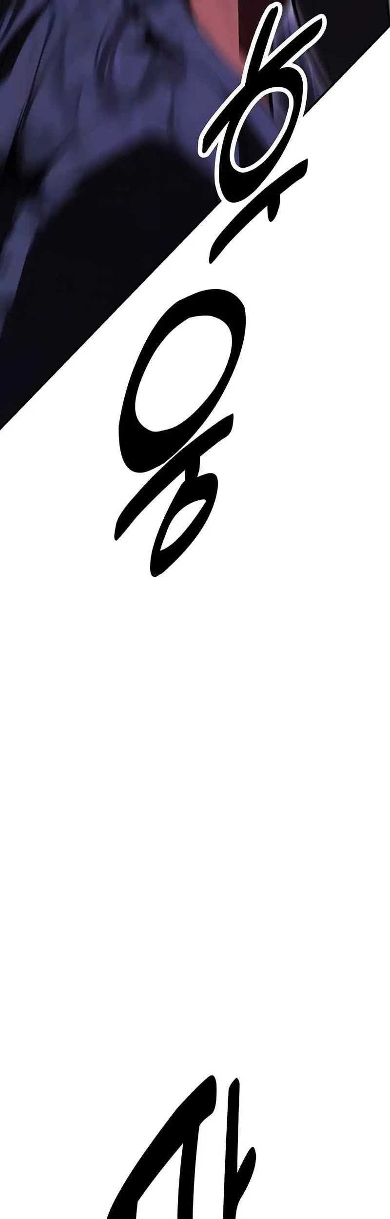 I Killed An Academy Player Chapter 30 Gambar 90