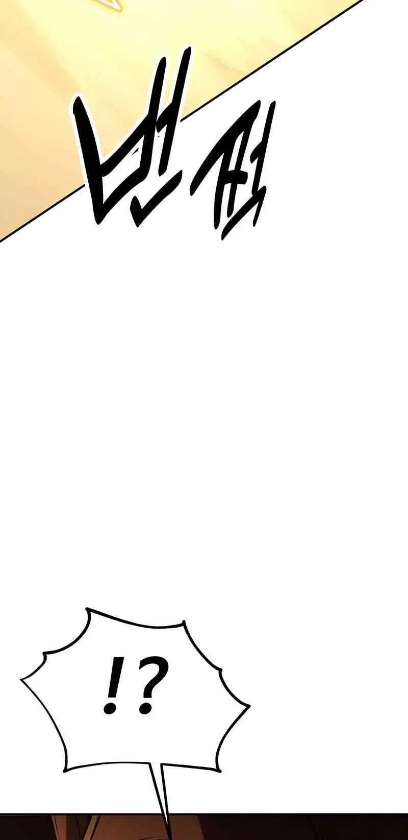 I Killed An Academy Player Chapter 30 Gambar 77