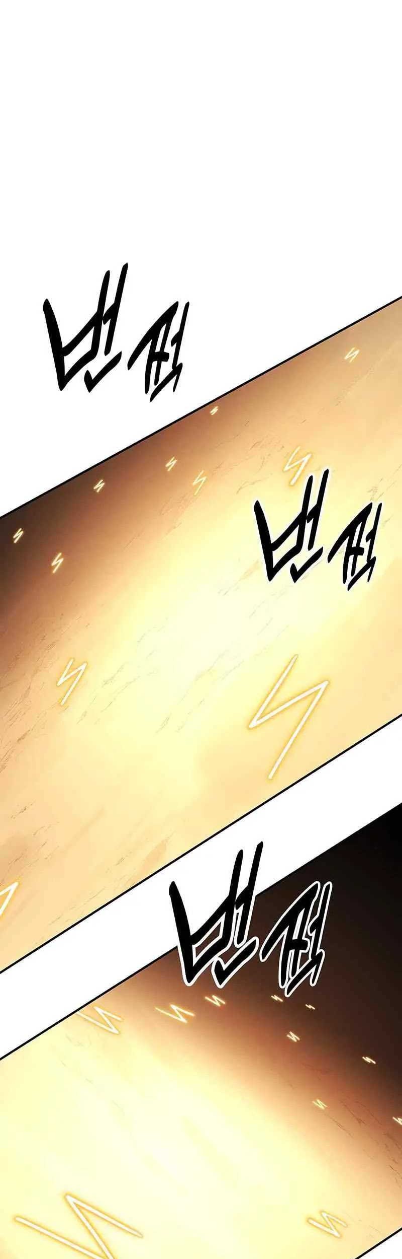 I Killed An Academy Player Chapter 30 Gambar 76