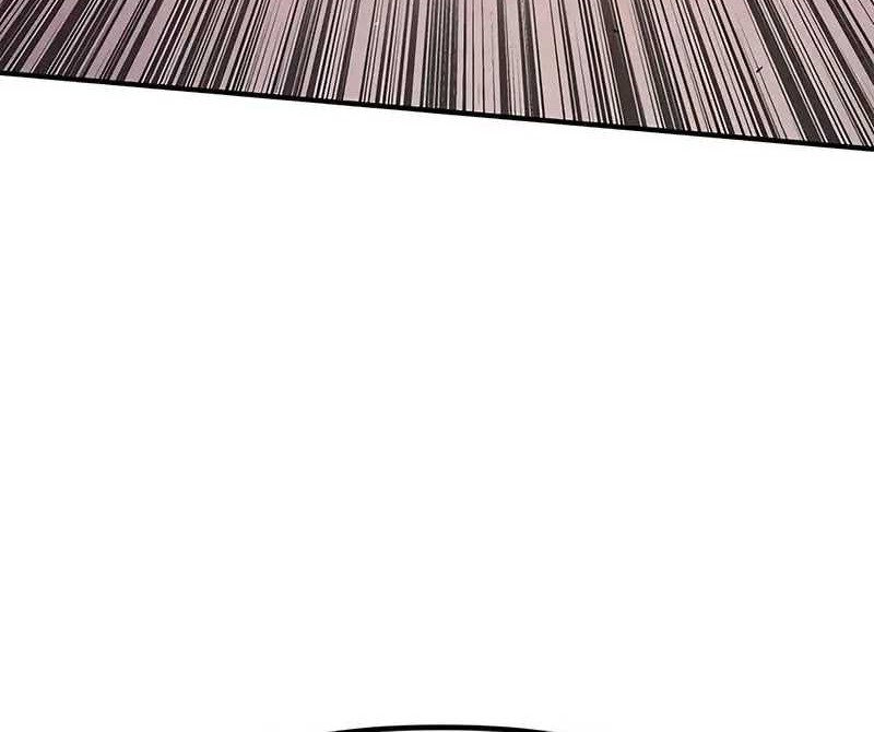 Superhuman Battlefield Chapter 104 Gambar 73