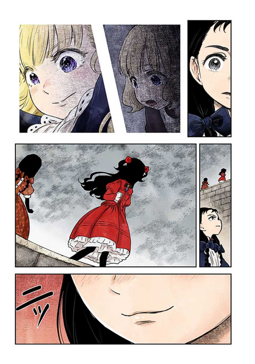 Shadows House Chapter 182 Gambar 14