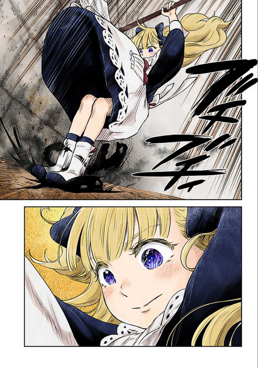 Shadows House Chapter 182 Gambar 13